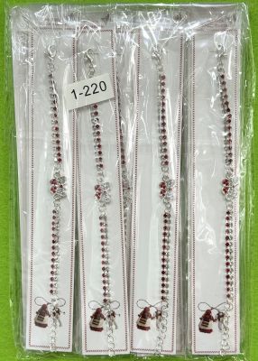 Гривна с камъче /пеперуда/