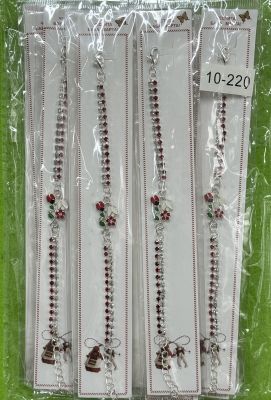 Гривна с камъче