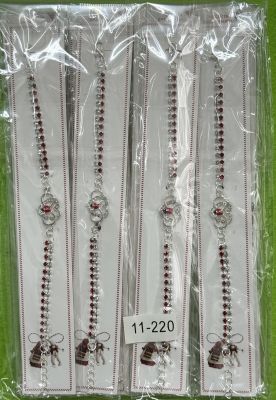 Гривна с камъче