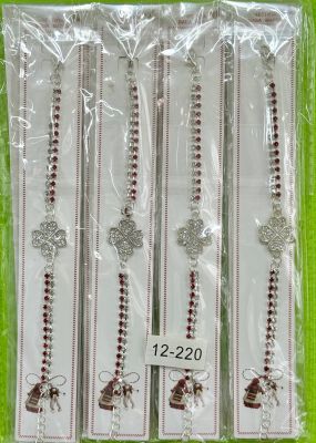 Гривна с камъче