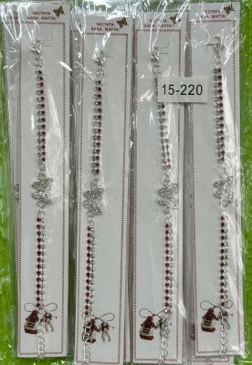 Гривна с камъче