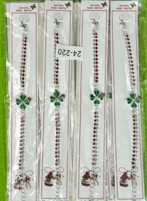 Гривна с камъче