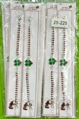 Гривна с камъче