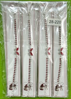 Гривна с камъче