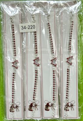 Гривна с камъче