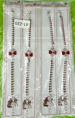 Гривна с камъче