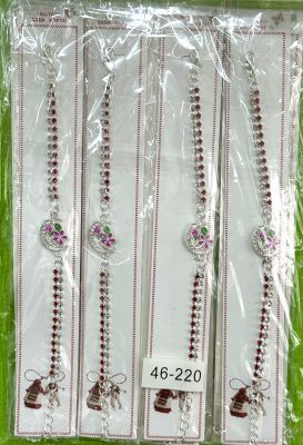 Гривна с елемент и камъчета