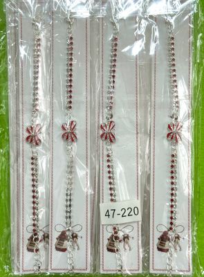 Гривна с елемент и камъчета